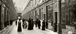 Внутренний вид Пассажа Санкт-Петербурга. 1900